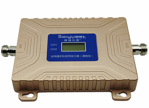 五原双频手机信号放大器200㎡