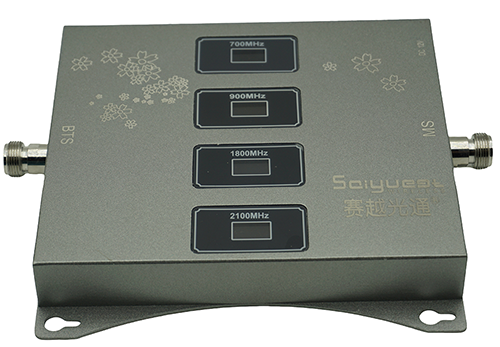  五原四频手机信号接收器200㎡
