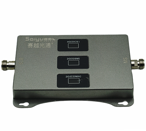 五原三频手机信号增强器200㎡