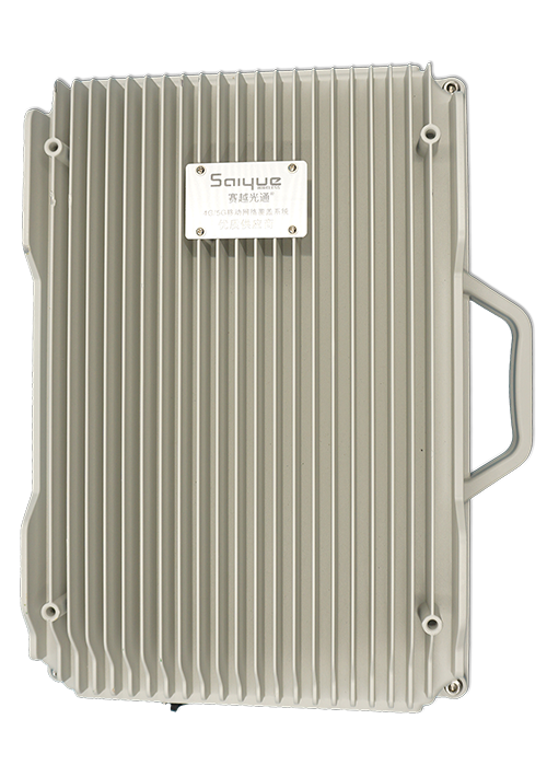 五原单频/双频/三频/四频/五频电信级无线直放站