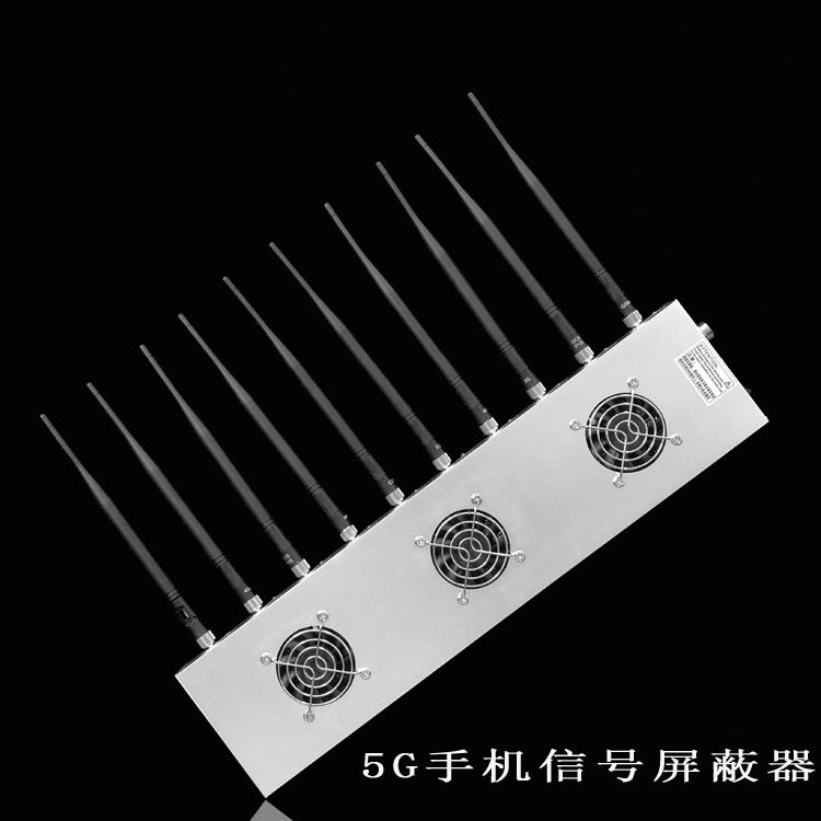 五原外置10天线移动通信干扰器