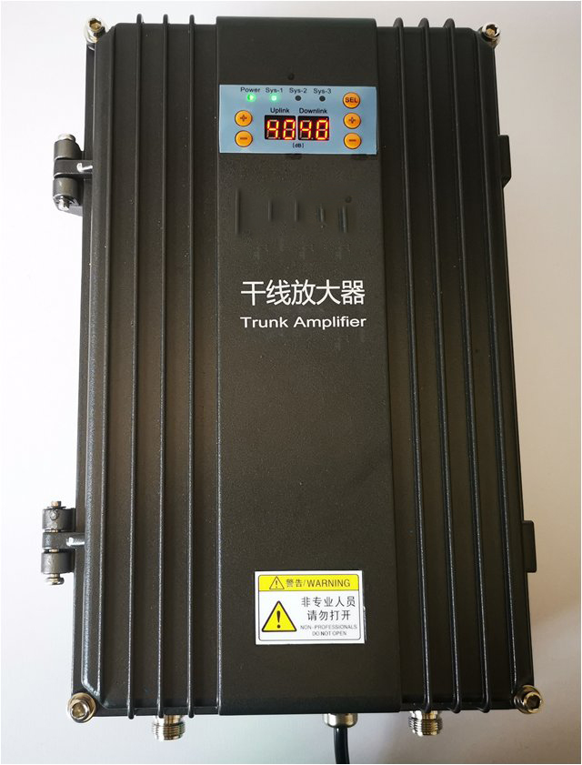  五原FM调频广播双向干线放大器